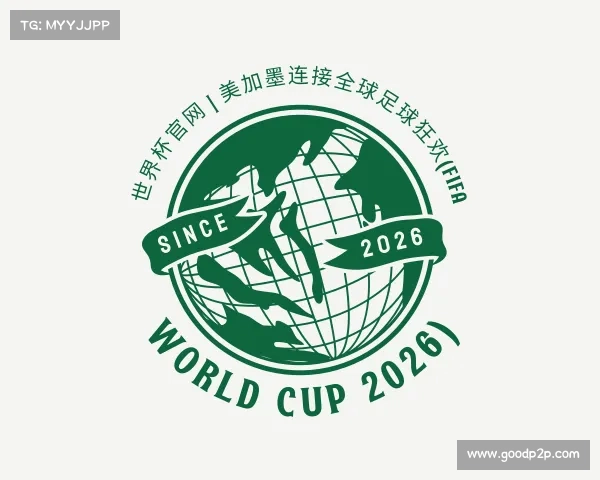 关于世界杯官网 | 美加墨连接全球足球狂欢(FIFA World Cup 2026)
